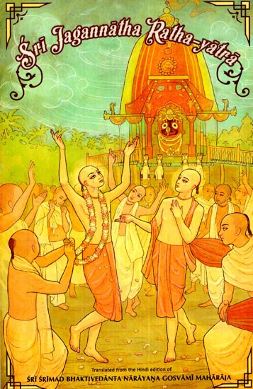 Happy Rath Yatra Festival for Lord Jagannath Puri Holiday Background Stock  Illustration - Illustration of greeting, culture: 250098056