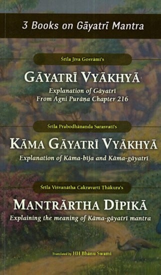 3 Books on Gayatri Mantra