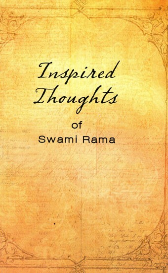 Inspired Thoughts of Swami Rama