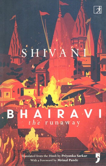 Bhairavi- The Runaway