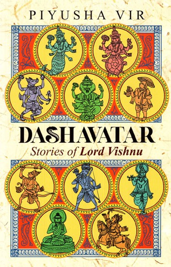 Dashavatar (Stories of Lord Vishnu)