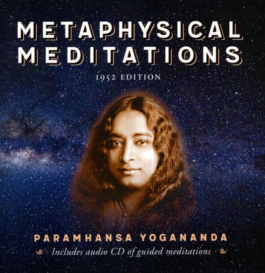 Metaphysical Meditations (With CD)