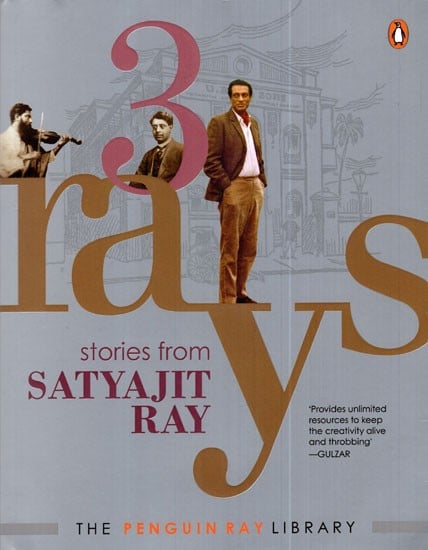3 Rays (Stories From Satyajit Ray)