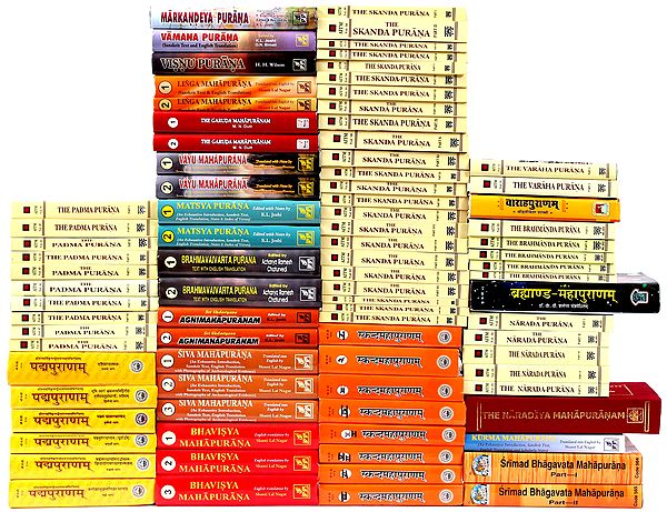 Complete 18 Puranas (Set of 86 Books): Sanskrit Text and English Translation