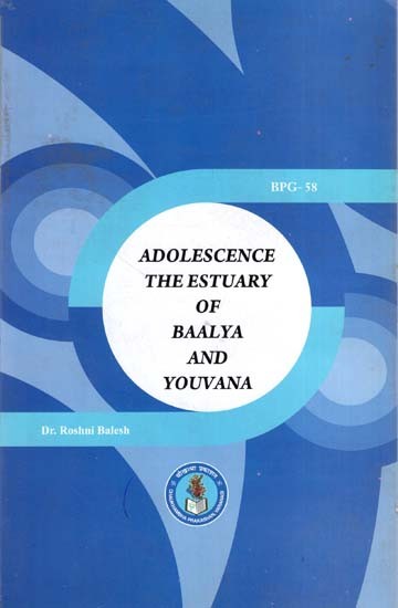 Adolscence - The Estutary Of Baalya And Youvana