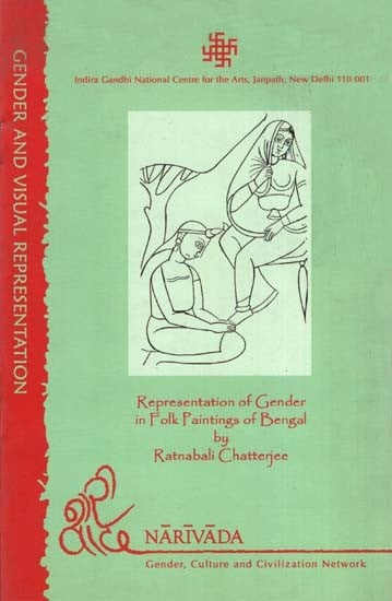 Representation of Gender in Folk Paintings Of Bengal
