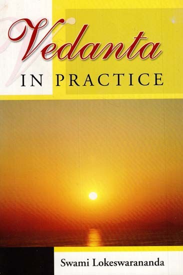 Vedanta (In Practice)