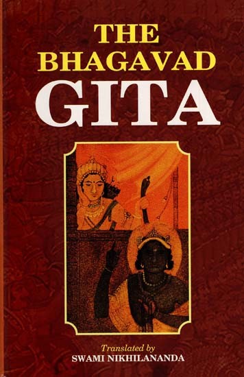 Gita (The Bhagavad)