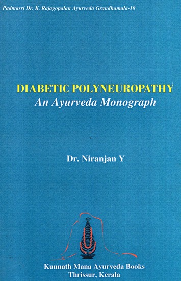 Diabetic Polyneuropathy- An Ayurveda Monograph (Tamil)