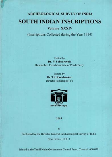 South Indian Inscriptions Volume 36 (Inscriptions Collected During The Year 1914)