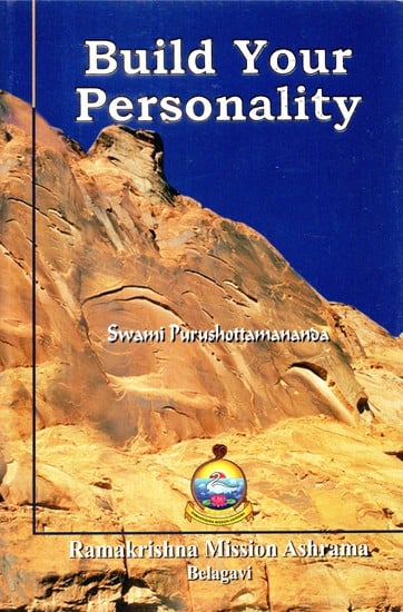 Build Your Personality