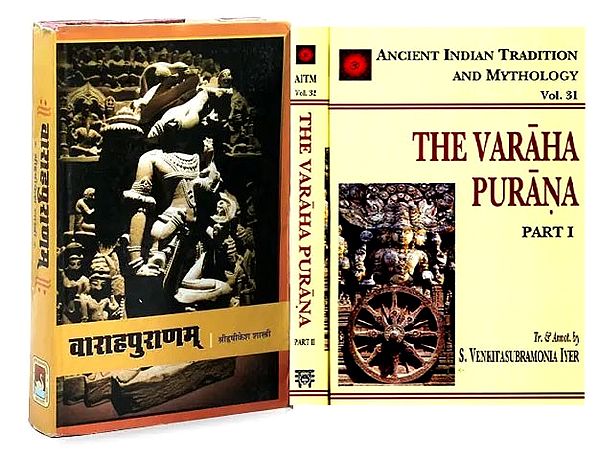 The Varaha Purana (Set of 3 Books in English and Sanskrit)