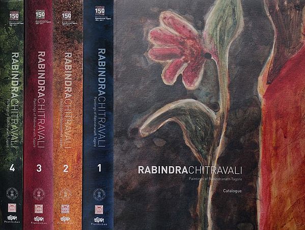Rabindrachitravali (Paintings of Rabindranath Tagore in Set of 4 Volumes)