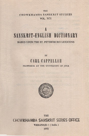 Sanskrit - English Dictionary- Based Upon The St. Petersburg Lexicons (An Old and Rare Book)