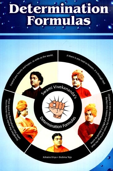 Swami Vivekananda's Determination Formulas