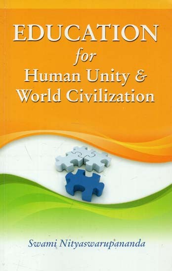 Education for Human Unity & World Civilization