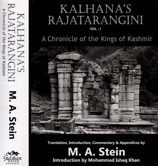 Kalhana's Rajatarangini - A Chronicle of the Kings of Kashmir (Set of 2 Volumes)