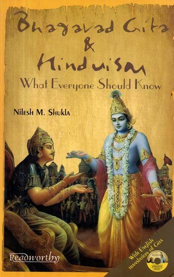 Bhagavad Gita & Hinduism (What Everyone Should Know)