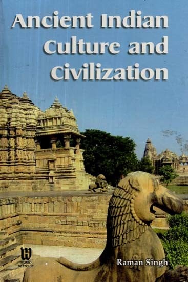Ancient Indian Culture and Civilization