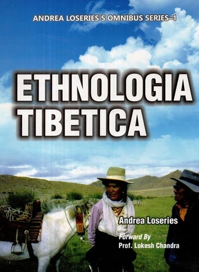 Ethnologia Tibetica