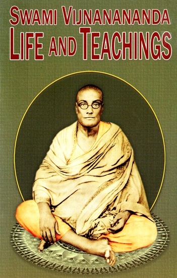 Swami Vivekananda- Life and Teachings