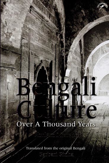 Bengali Culture- Over A Thousand Years