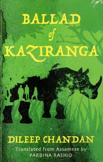 Ballad of Kaziranga