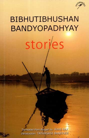 Bibhuti Bhushan Bandyopadhyay Stories