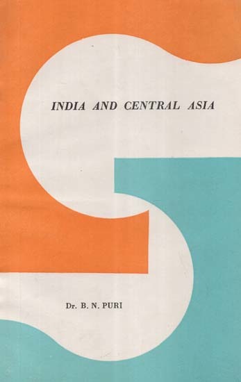 India and Central Asia (An Old and Rare Book)