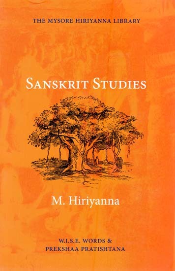 Sanskrit Studies