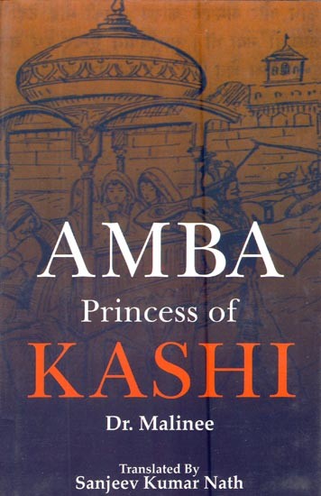 Amba Princess of Kashi