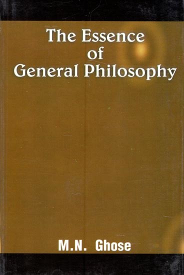 The Essence of General Philosophy