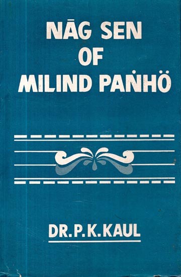 Nag Sen of Milind Panho