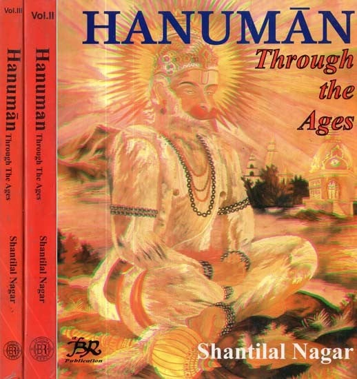 Hanuman- Through The Ages (Set of 3 Volumes)