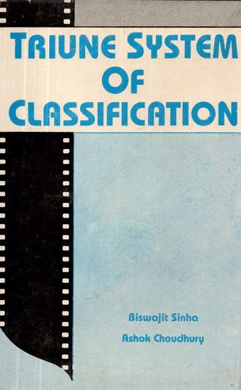 Tribune System of Classification (An Old and Rare Book)