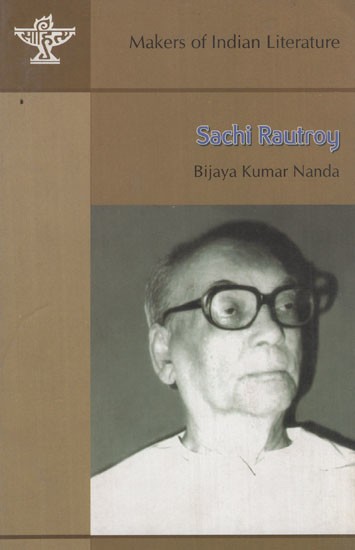 Sachi Rautroy- Makers of Indian Literature
