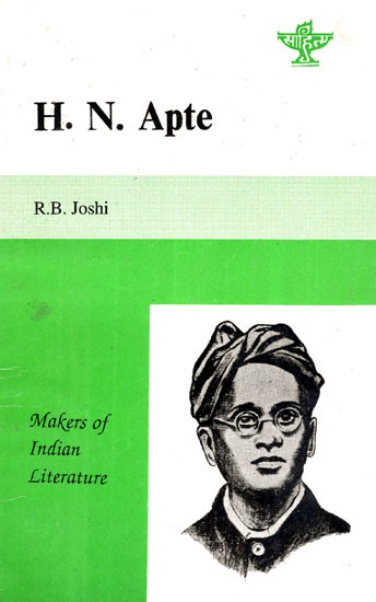 Makers of Indian Literature- H.N. Apte
