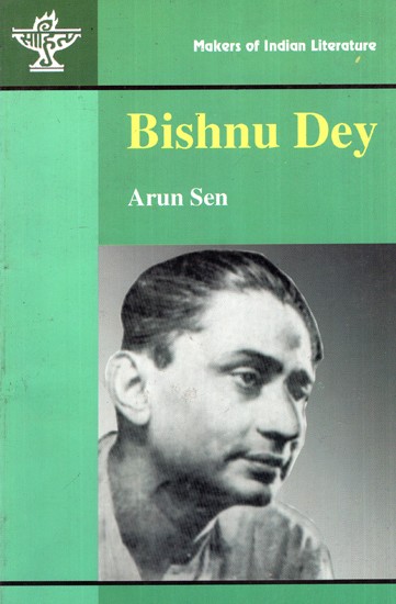 Makers of Indian Literature- Bishnu Dey