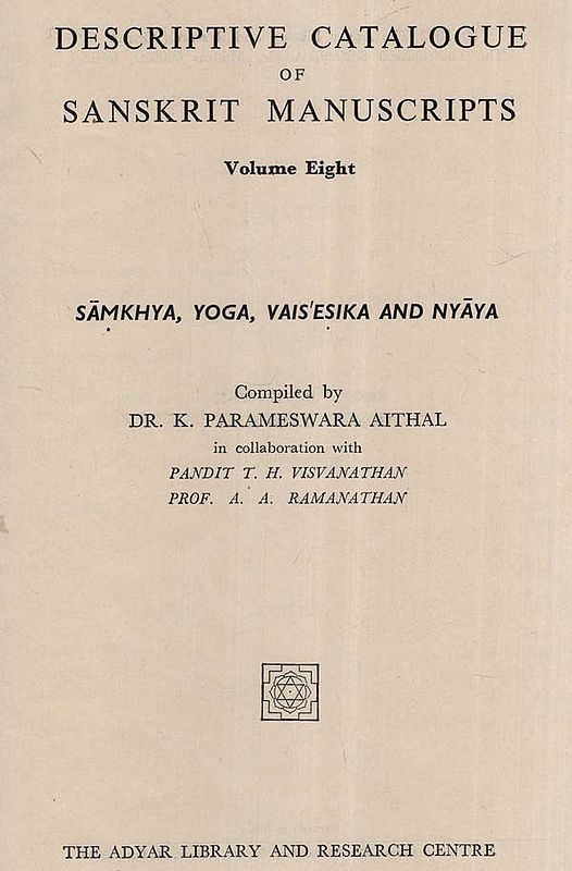 Descriptive Catalogue of Sanskrit Manuscripts- Samkhya, Yoga 