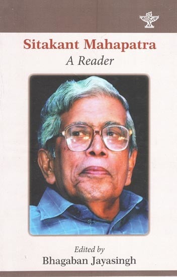 Sitakant Mahapatra- A Reader