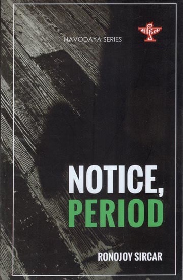 Notice, Period (English Poems)