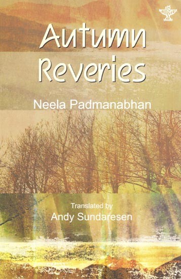 Autumn Reveries- Sahitya Akademi Award-Winning Tamil Novel