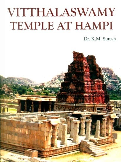 Vitthala Swamy Temple at Hampi