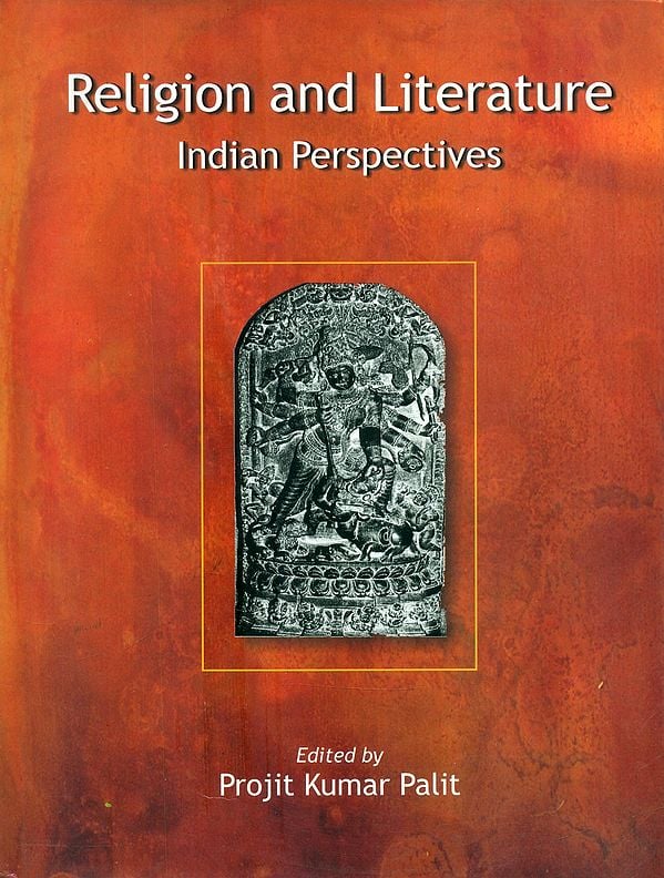 Religion and Literature- Indian Perspectives