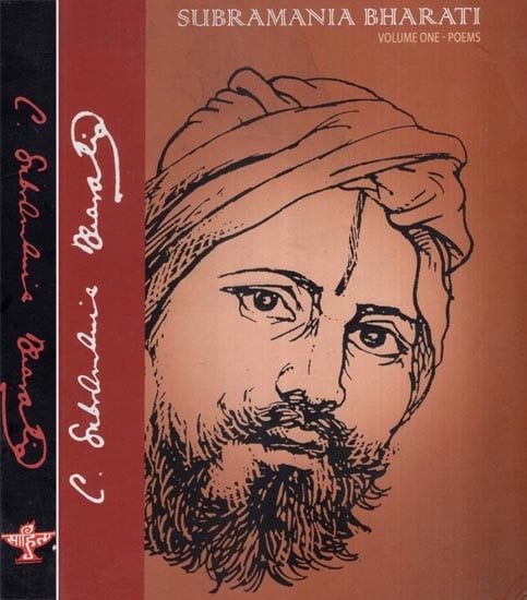 Subramania Bharati (Set of 2 Volumes)