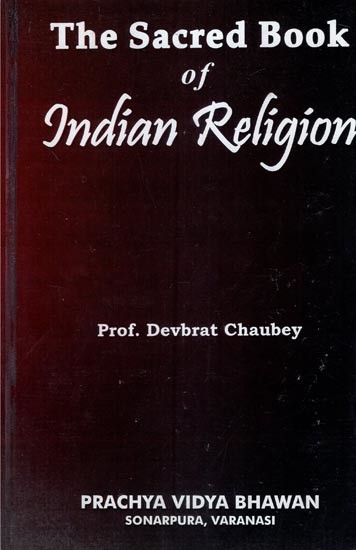 The Sacred Book of Indian Religion