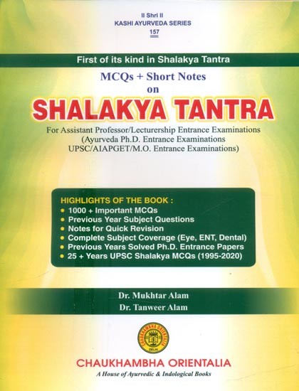 MCQs + Short Notes on Shalakya Tantra (First of Its Kind in Shalakya Tantra)