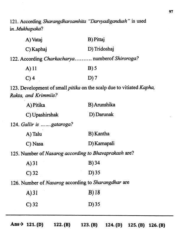 Mcqs Short Notes On Shalakya Tantra First Of Its Kind In Shalakya Tantra Exotic India Art