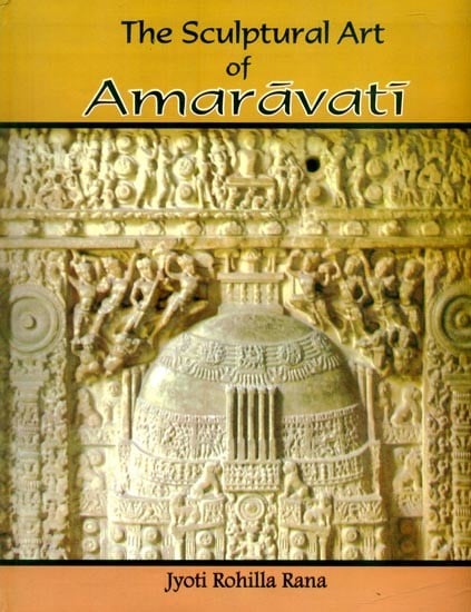 The Sculptural Art of Amaravati