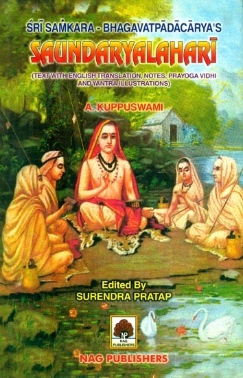 Sri Samkara-Bhagavat Padacharya's Saundarya Lahari